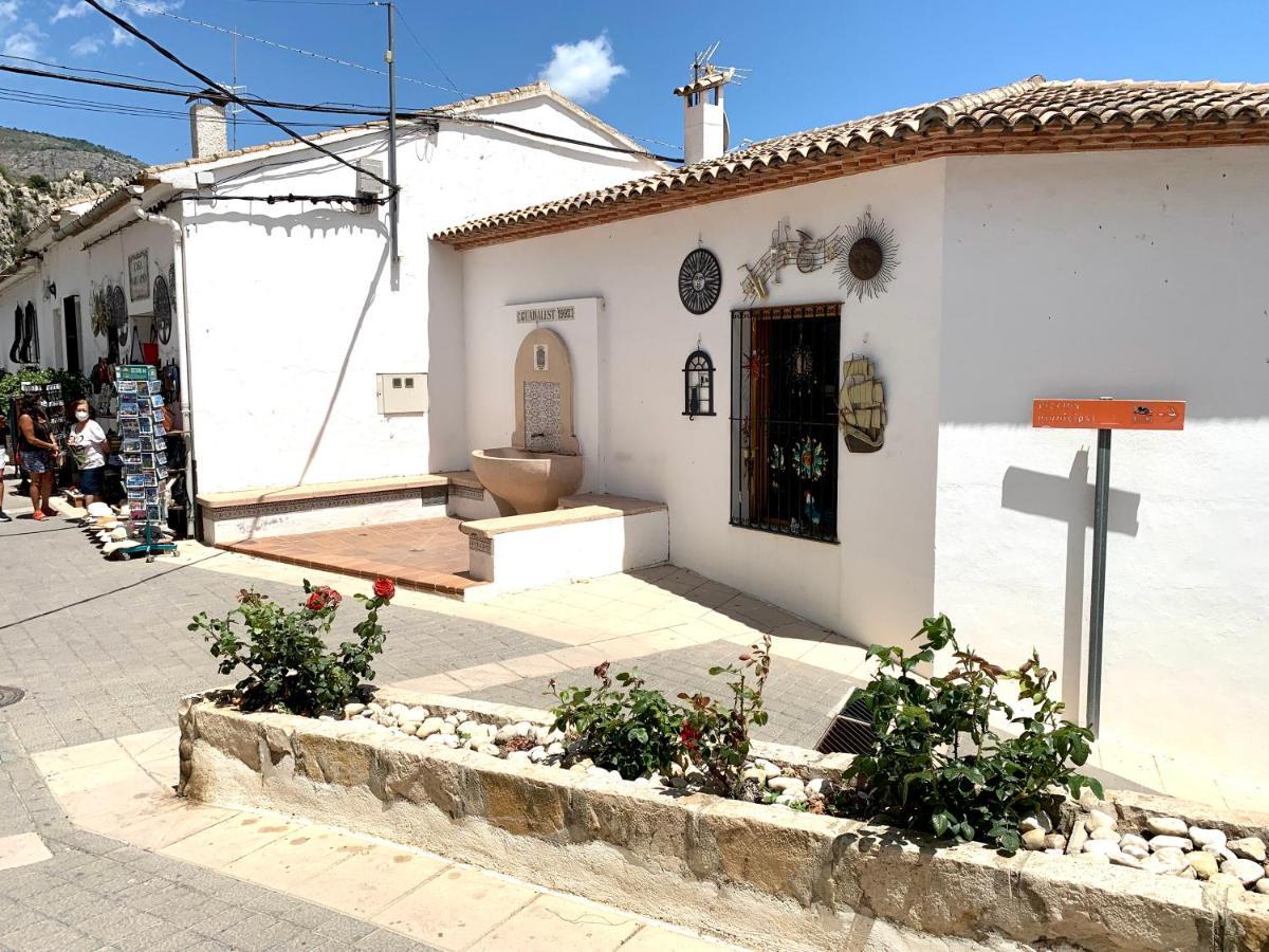 Ideal Apartamento - غواداليست المظهر الخارجي الصورة